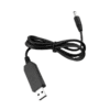 کابل USB به DC افزاینده ولتاژ طول 1 متر